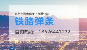 草莓视频官网设备不同频率的优点